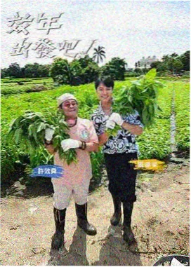 很高兴认识你