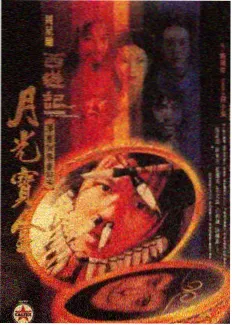 街角的小店
